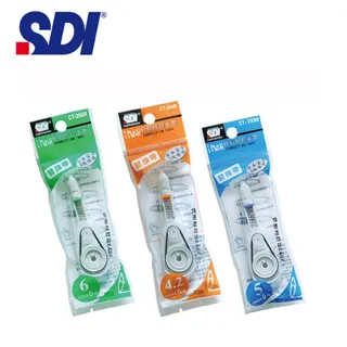 SDI 按壓式修正內帶-替換帶10入 (4.2mm×6M) CT-204R/桔色 歷史價格詳細信息