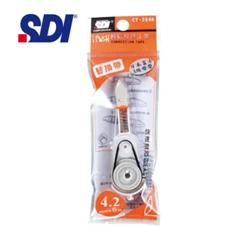 SDI 按壓式修正內帶-替換帶10入 (4.2mm×6M) CT-204R/桔色 歷史價格詳細信息