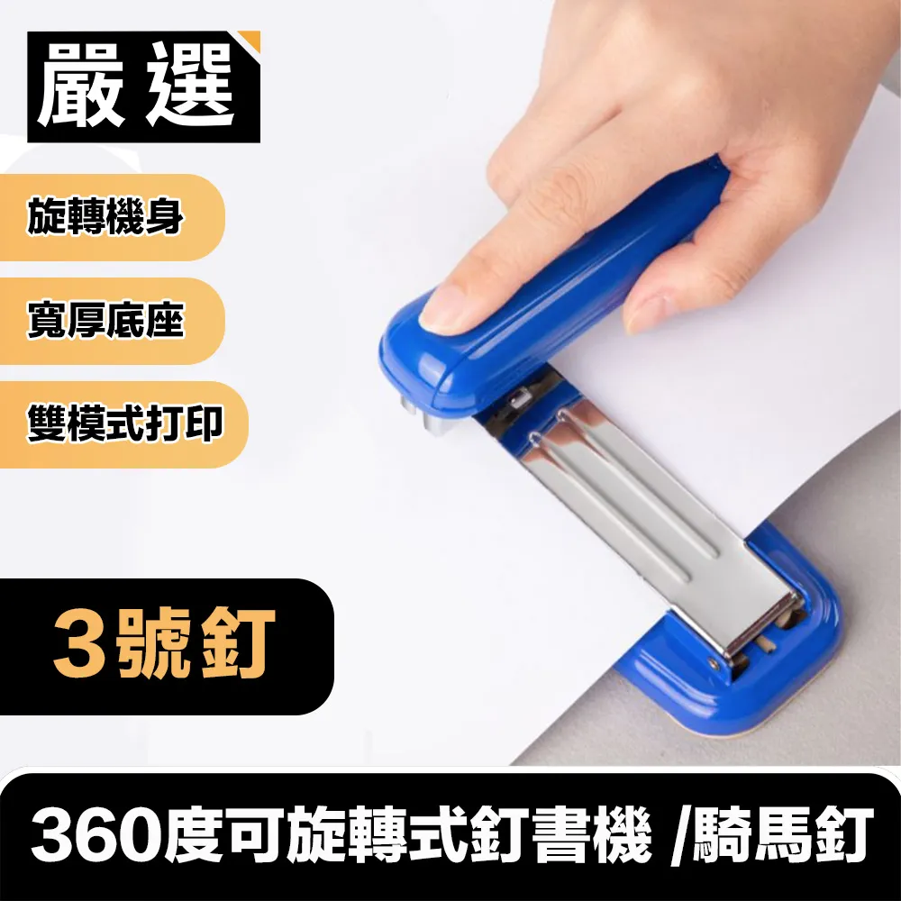 360度可旋轉馬鬃毛刷圓形吸頭 適用Electrolux 伊萊克斯吸塵器 歷史價格詳細信息