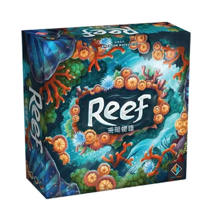 【2PLUS 桌遊】數字大格鬥 EXPANDERS 親子遊戲 歷史價格詳細信息