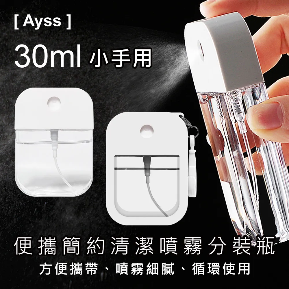 【Ayss】小米 POCO M3 Pro/5G/6.5吋/2021玻璃鋼化保護貼膜/二次強化/疏水疏油/四邊弧邊 歷史價格詳細信息
