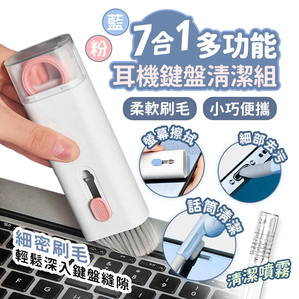 【FJ】升級款304不鏽鋼馬桶增壓噴槍SH15(活動/三通角閥款可選-型錄下單用Φ) 歷史價格詳細信息