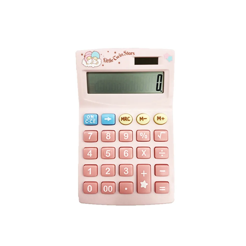 三麗鷗 數據線三合一充電線一拖三100w超級快充適用於type-c安卓手機平板ipad車載三頭多功能通用線 歷史價格詳細信息