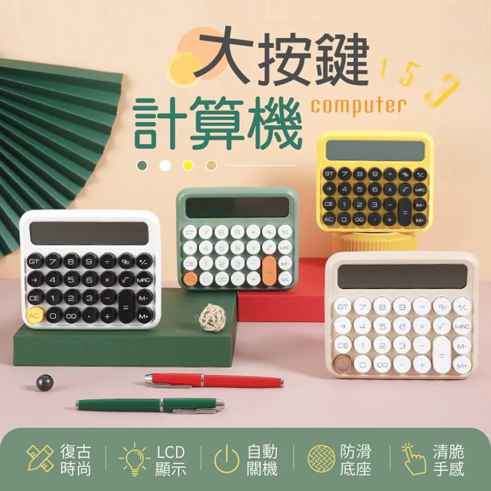 【御皇居】按摩刮痧儀-砭石款(電動按摩刮痧儀 刮痧神器) 歷史價格詳細信息