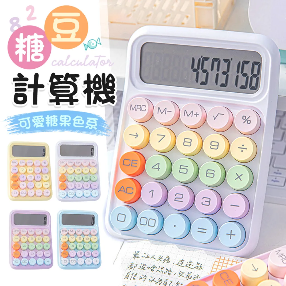 【御皇居】按摩刮痧儀-砭石款(電動按摩刮痧儀 刮痧神器) 歷史價格詳細信息