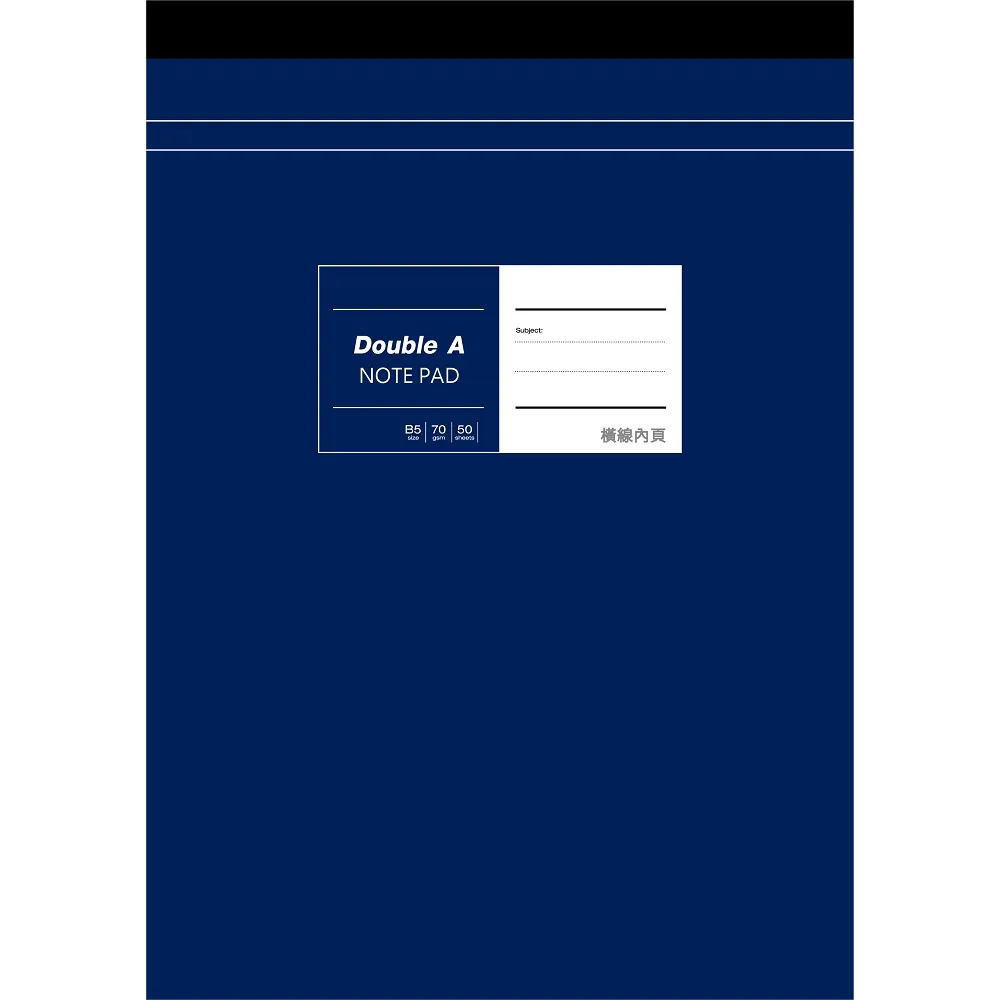 Double A  A4/8K單線簿-横線內頁DANP18059 歷史價格詳細信息