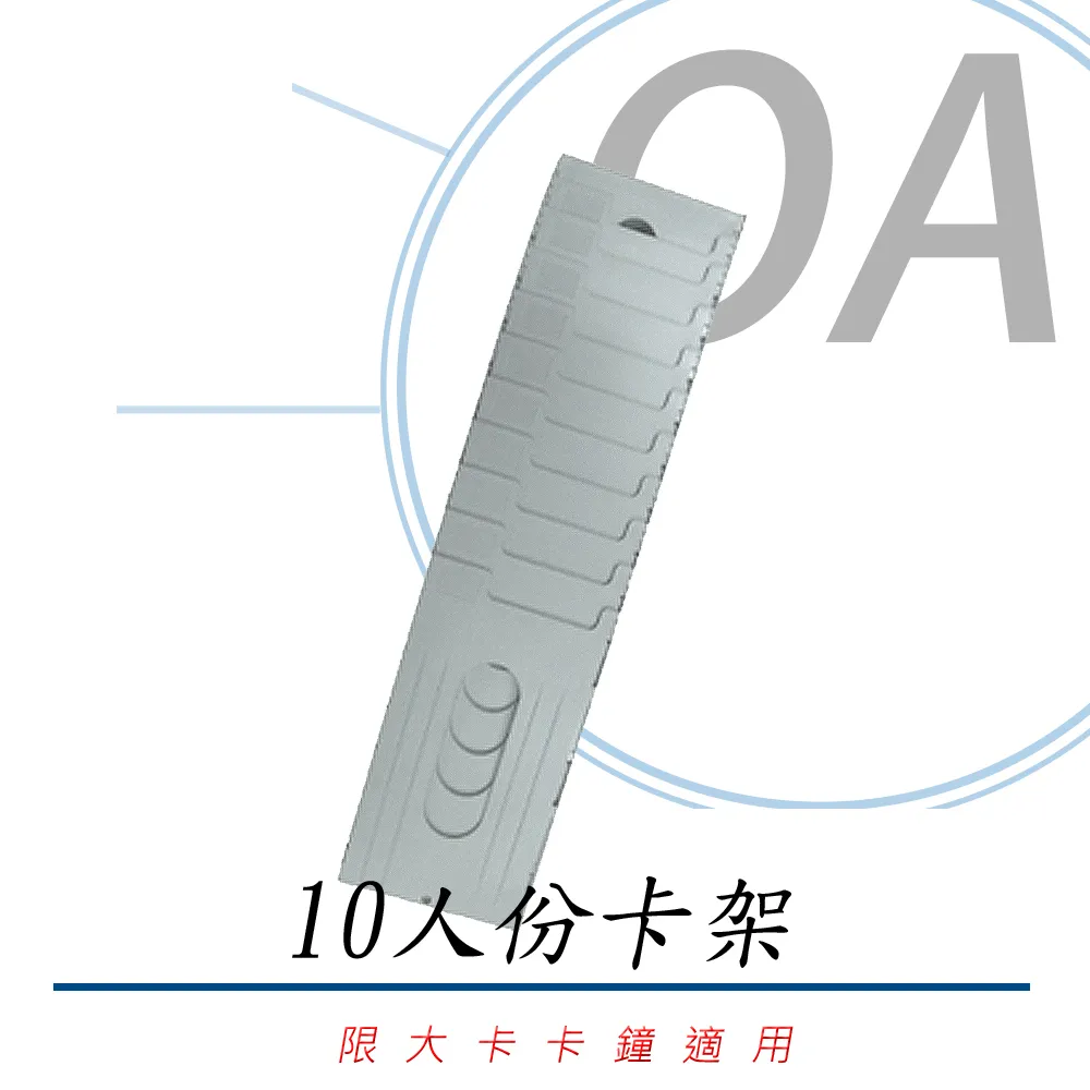 『10人份』BUFFALO牛頭牌 新直熱式厲害電鍋附蒸籠◆TC-18BW【諾非亞】 歷史價格詳細信息