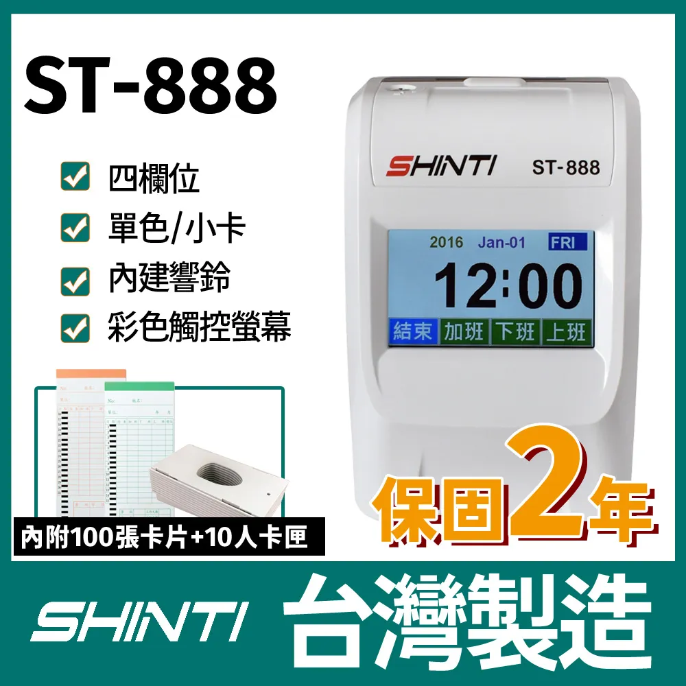 st四弦電貝司21品電貝斯套裝吉他初學者入門搖滾演出bass好康】 歷史價格詳細信息