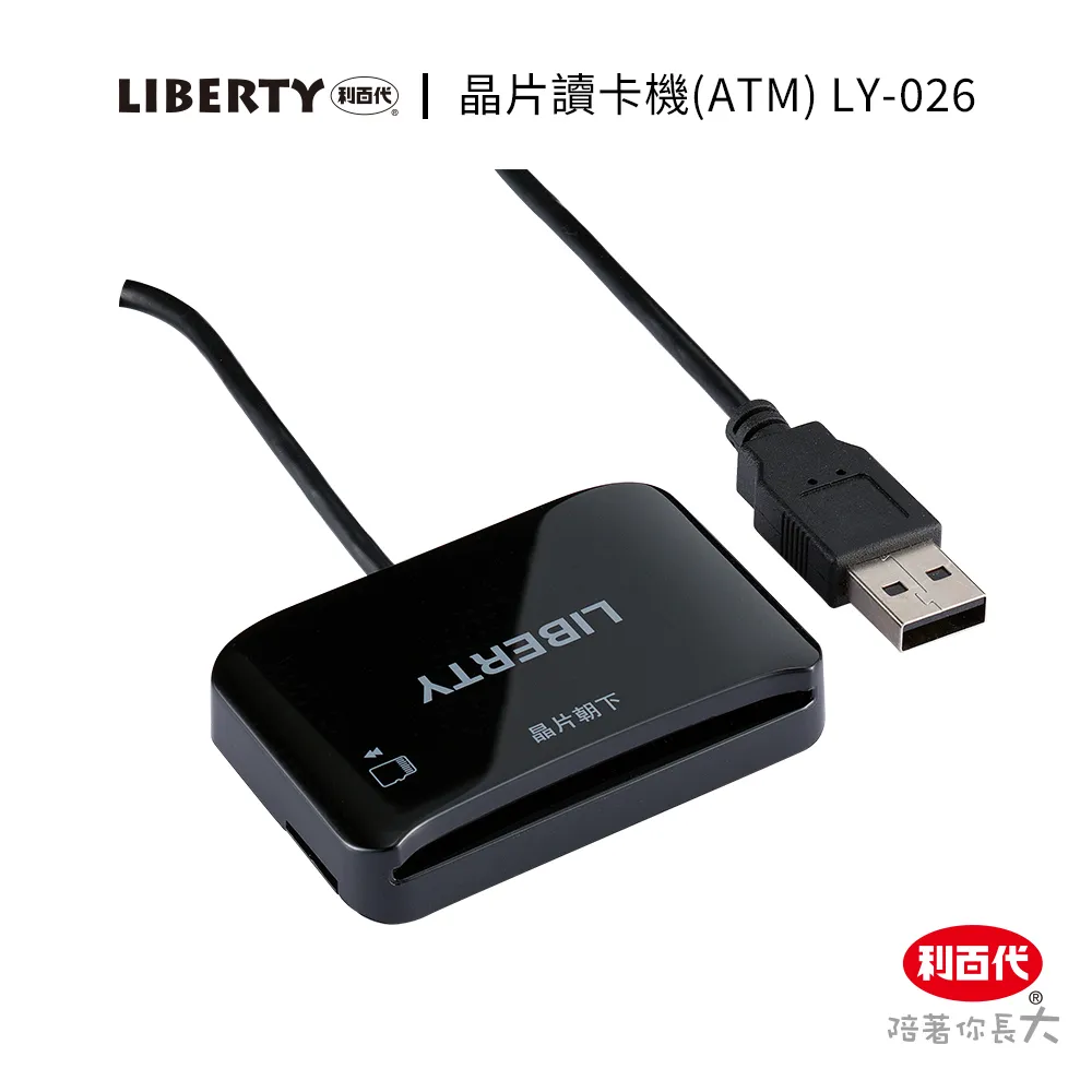 ly文昌筆掛擺件毛筆收納架雞翅木實木筆架毛筆掛文房四寶書房擺件 歷史價格詳細信息