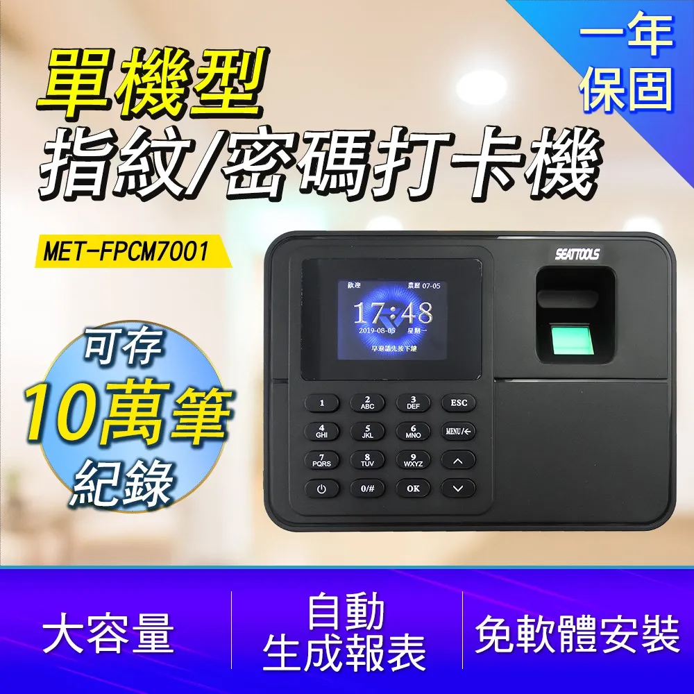 190型單行手扶玉米收穫機188型手扶柴油玉米收穫機 歷史價格詳細信息