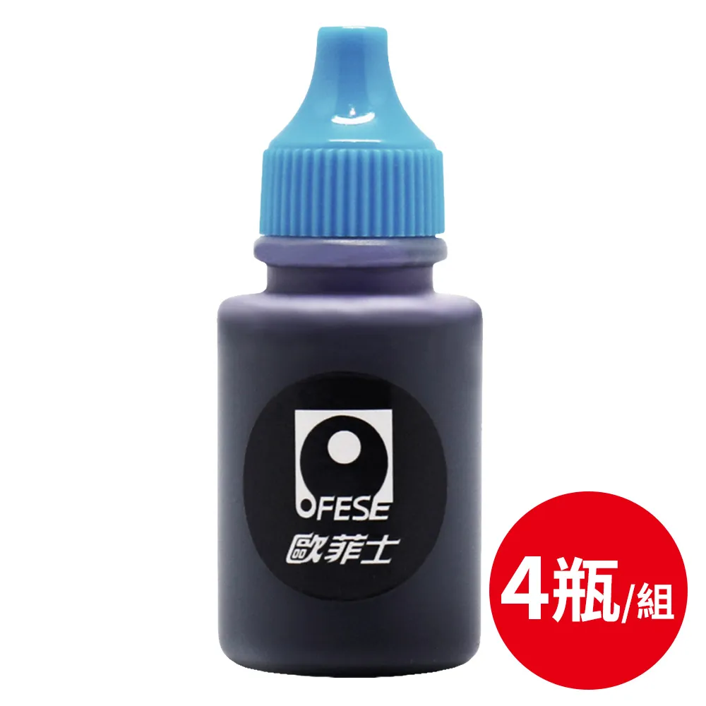 歐菲士 OFESE OF-21408 叫人鈴 叫人鐘(發條式) 服務鈴 按鈴 櫃台/考試鈴/辯論鈴/預備鈴/準備鈴 歷史價格詳細信息