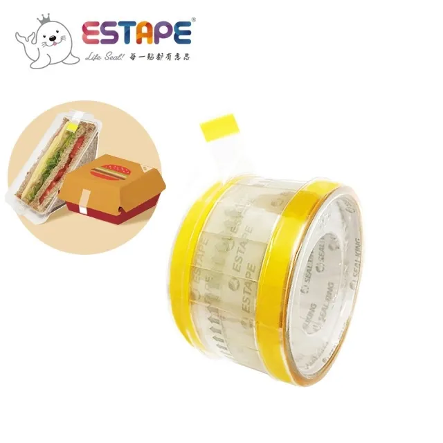 【ESTAPE】抽取式Memo貼-色頭螢光桃紅/寬版（33mm/重複貼黏/可書寫/便利貼/手帳/標籤/註記） 歷史價格詳細信息