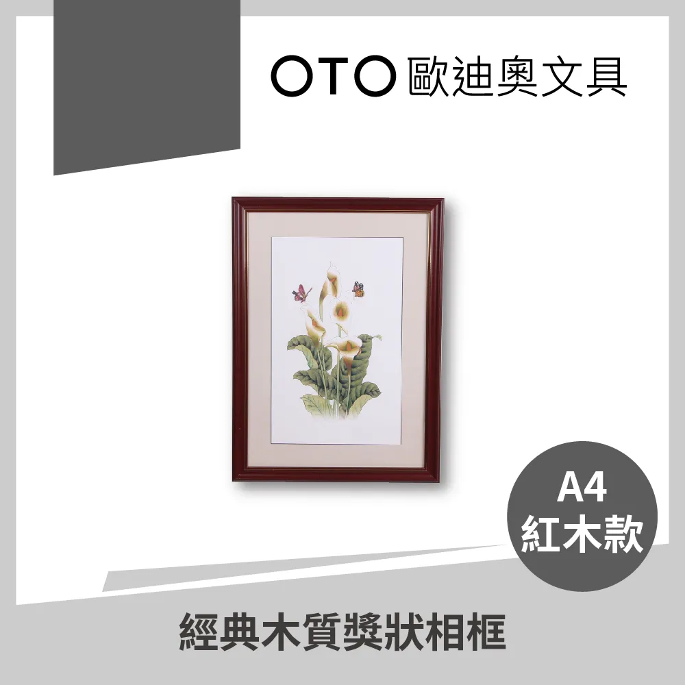 經典木質隨身碟/2.0/3.0/USB/16G/32G/64G/128G/LOGO訂製/客製化/禮品/批發-久久霸禮贈品 歷史價格詳細信息