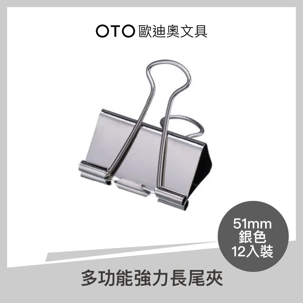 銀色12齒鏤空髮梳髮簪髮插髮棍(7.8*6.5CM) DIY材料古風宮花髮簪髮飾配件髮叉步搖吊墜金屬框流蘇古68牛手創 歷史價格詳細信息