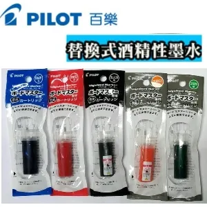 PILOT 百樂 / 白板筆卡水 -小 / P-WMSRF8【100圖書文具生活館】 歷史價格詳細信息