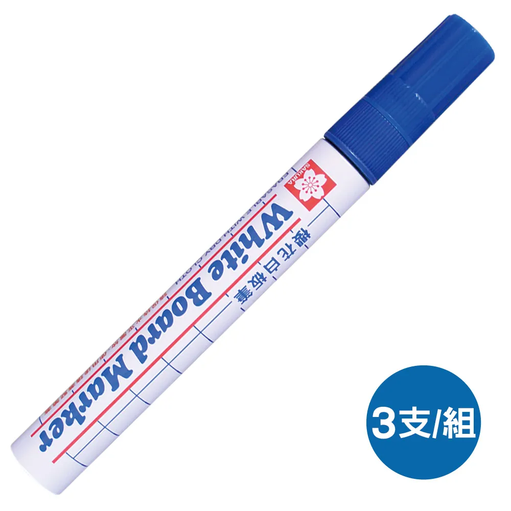 櫻花XLWBK 白板筆〈藍〉12支 歷史價格詳細信息
