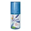 成功 新白板清潔液(大) 200ml 成功【家樂福】 歷史價格詳細信息