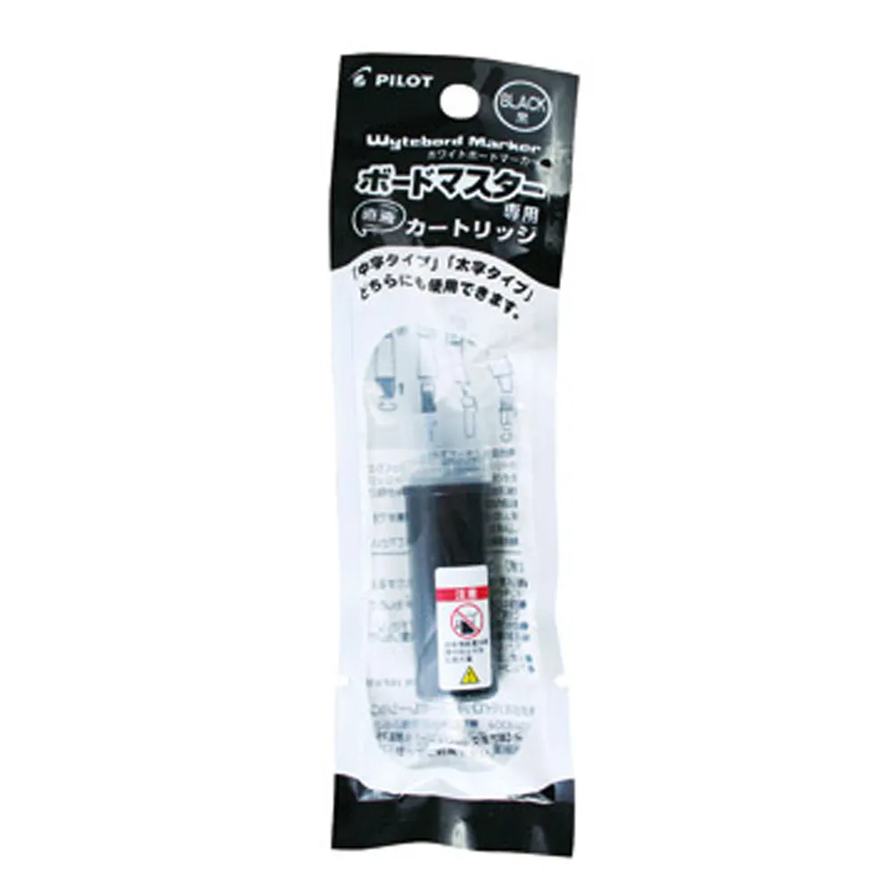 PILOT 百樂 卡式V5鋼珠筆 0.5mm 可換卡水 BXC-V5-BGD【金玉堂文具】 歷史價格詳細信息