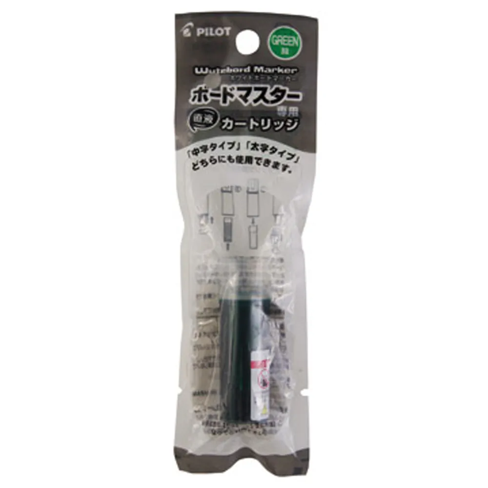 PILOT 百樂 卡式V5鋼珠筆 0.5mm 可換卡水 BXC-V5-BGD【金玉堂文具】 歷史價格詳細信息