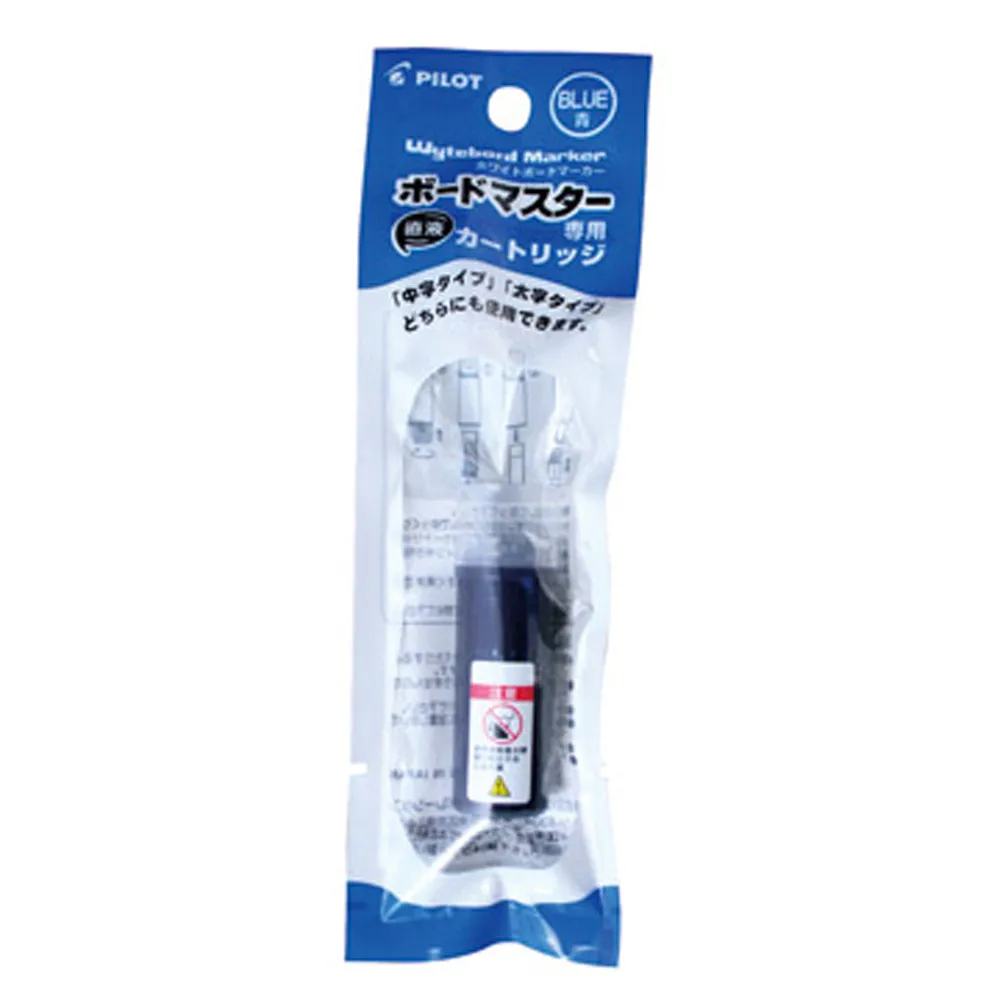 PILOT 百樂 卡式V5鋼珠筆 0.5mm 可換卡水 BXC-V5-BGD【金玉堂文具】 歷史價格詳細信息