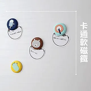 PS MALL軟膠玻璃刮家用多功能擦窗器 清潔刷 1入(顏色隨機出貨) 歷史價格詳細信息