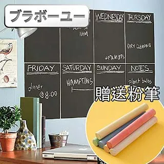 ブラボ一ユ一兒童安全防夾手伸縮式電風扇細密防護網罩(16吋/2入) 歷史價格詳細信息