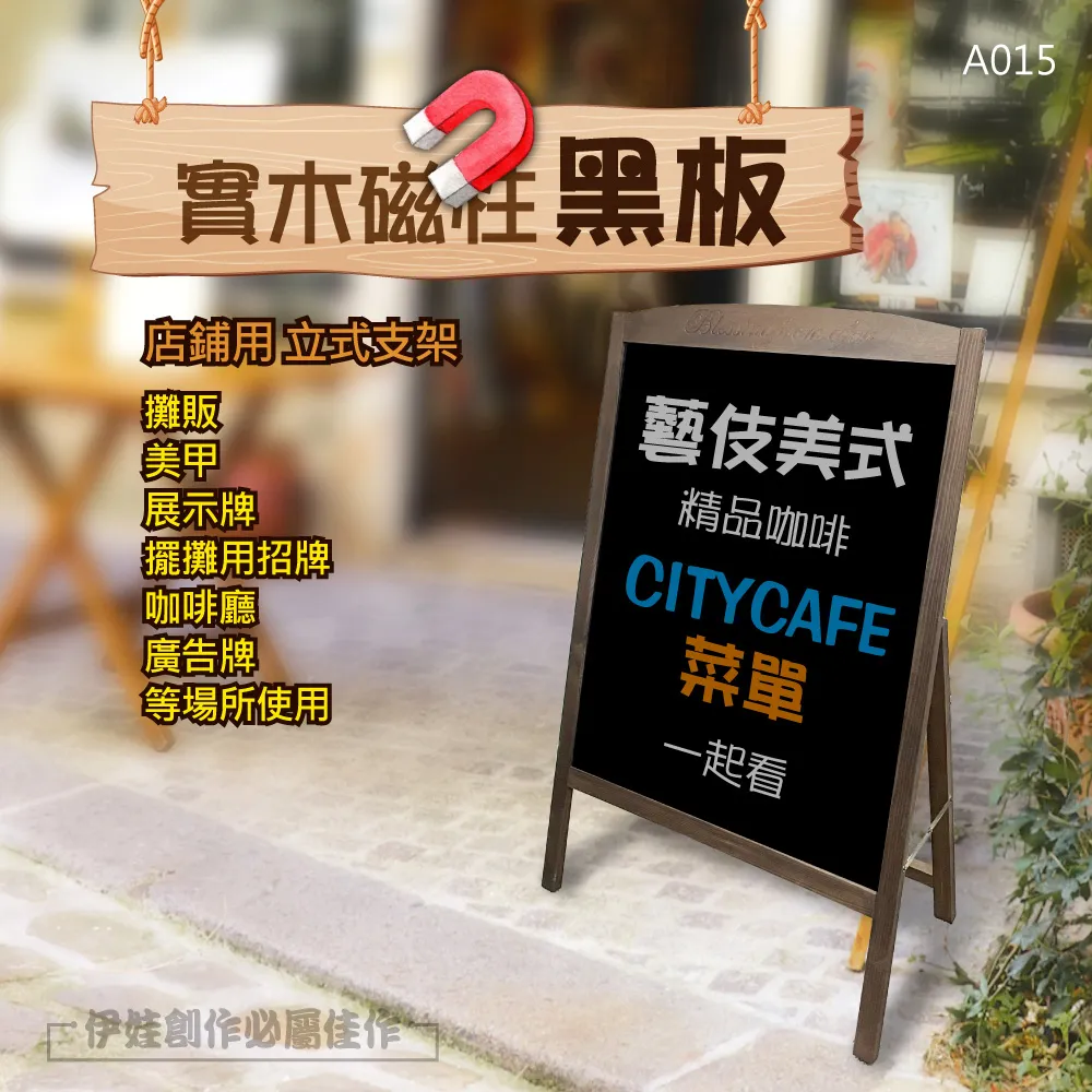實木擺攤梯形展示架手鐲戒指飾品首飾架美甲卡片架手辦石膏置物架 歷史價格詳細信息