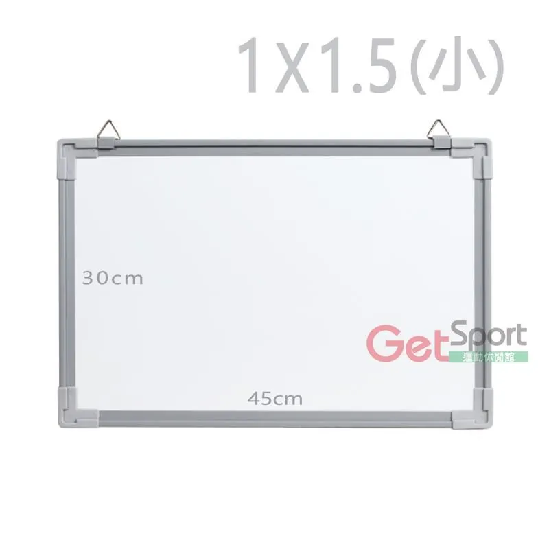 成功牌1X1.5磁白板(小)(30x45cm/可吸磁鐵/辦公事務文具/會議室/SUCCESS) 歷史價格詳細信息