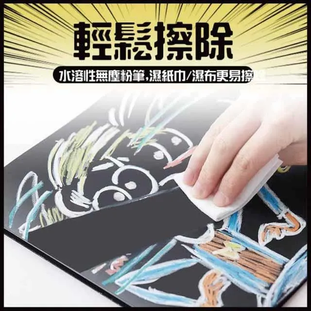 Flowermonaco兒童趣味造型剪紙 歷史價格詳細信息