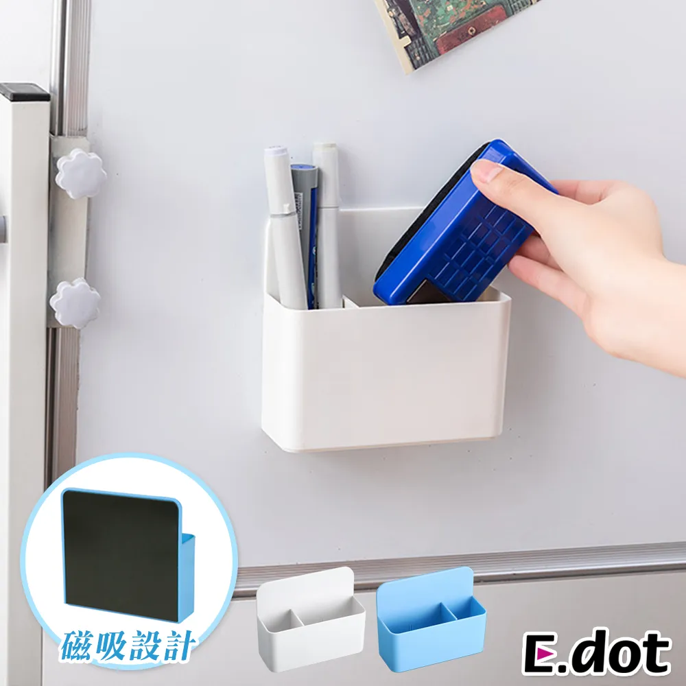 【E.dot】磁吸冰箱軟白板月曆貼 (附贈- 擦寫筆) 歷史價格詳細信息