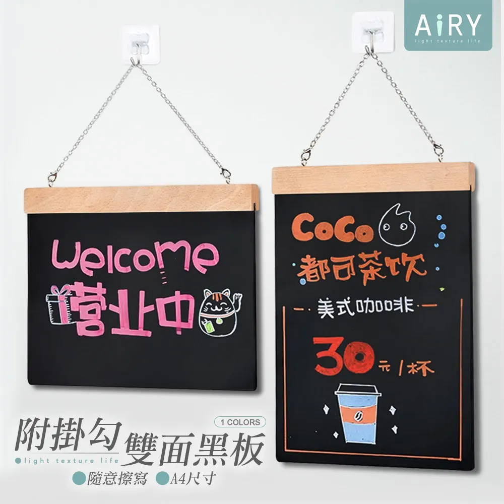 【AIRY】雙面靜電除毛刷 歷史價格詳細信息