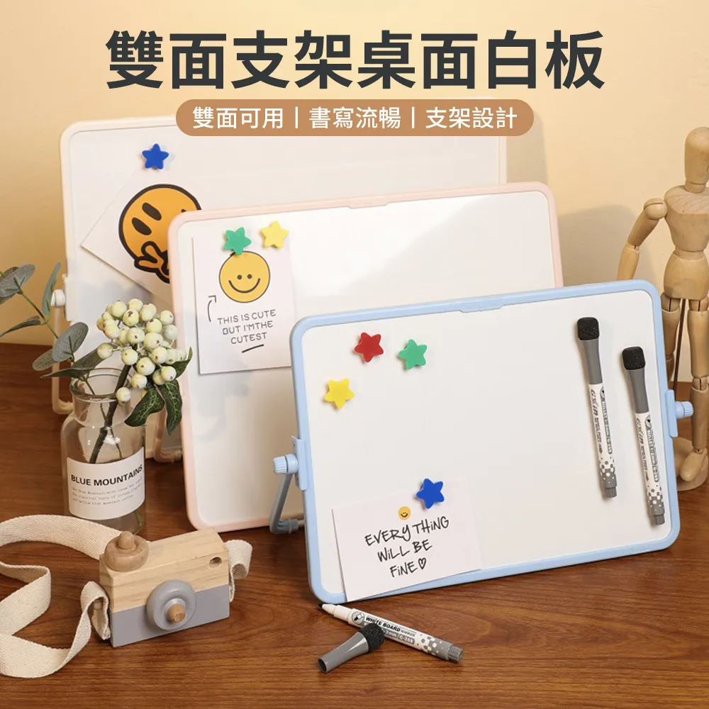 桌面可擦寫磁吸透明亞克力廣告板小黑板擺攤led發光廣告牌螢光板 歷史價格詳細信息