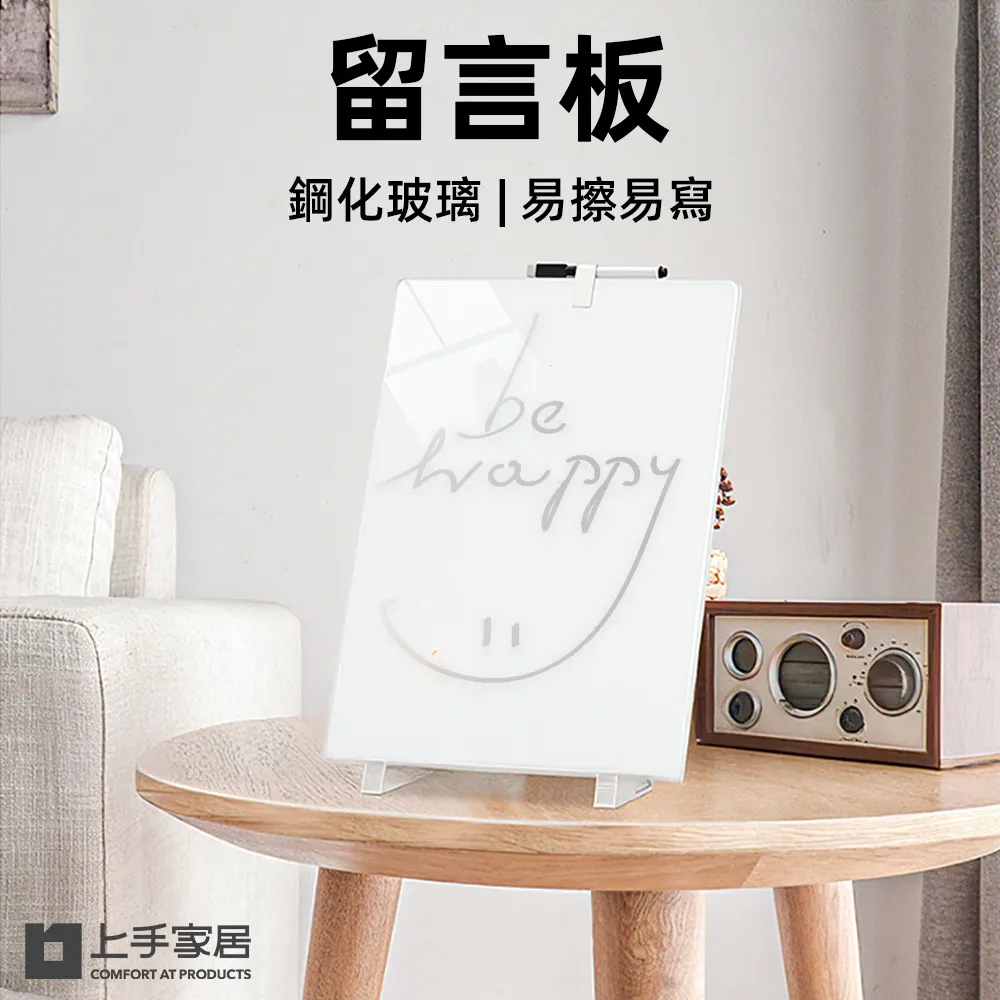 【上手家居】磁石腰部拉筋板 10入組(腰椎牽引器/腰部按摩/腰椎拉伸器/脊椎伸展器/背部伸展器) 歷史價格詳細信息