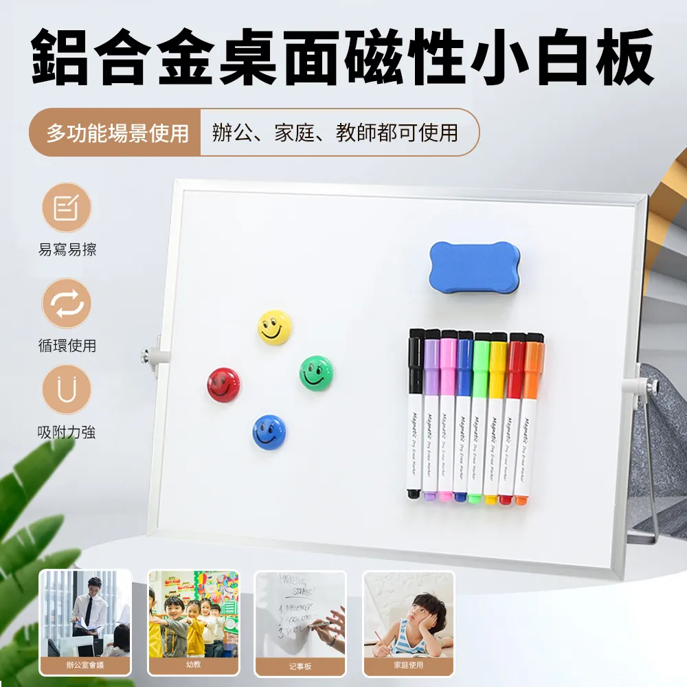 鋁合金【磁性巧克粉盒】檯球巧克粉夾槍粉帽擦粉夾桌球巧粉夾粉盒 歷史價格詳細信息