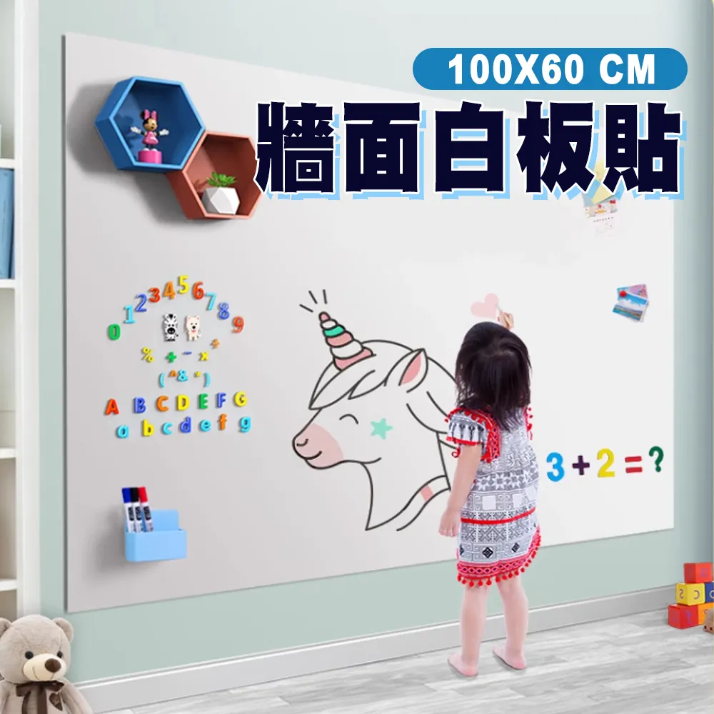 60x100cm快速折收商品拍攝台 歷史價格詳細信息