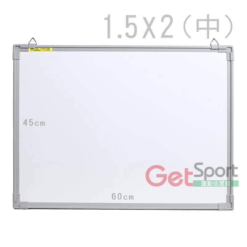 成功牌1X1.5磁白板(小)(30x45cm/可吸磁鐵/辦公事務文具/會議室/SUCCESS) 歷史價格詳細信息