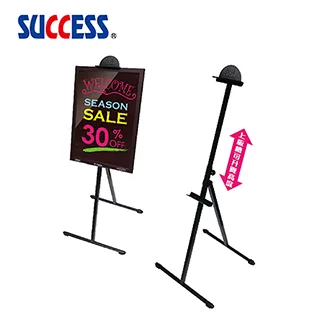 【SUCCESS 成功】不倒翁打擊器 加大型 S5232 台灣製 歷史價格詳細信息