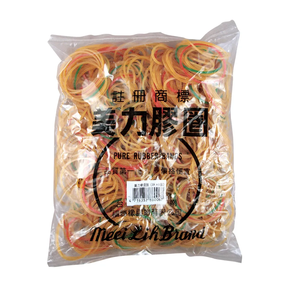 美力牌 橡皮圈 橡皮筋 /18號/30號/四兩/八兩｜史泰博 歷史價格詳細信息