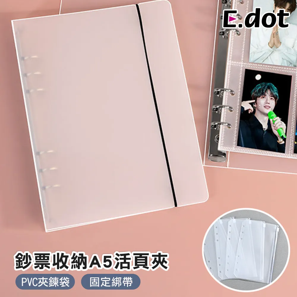 【E.dot】六角花磚地板貼-10入 歷史價格詳細信息