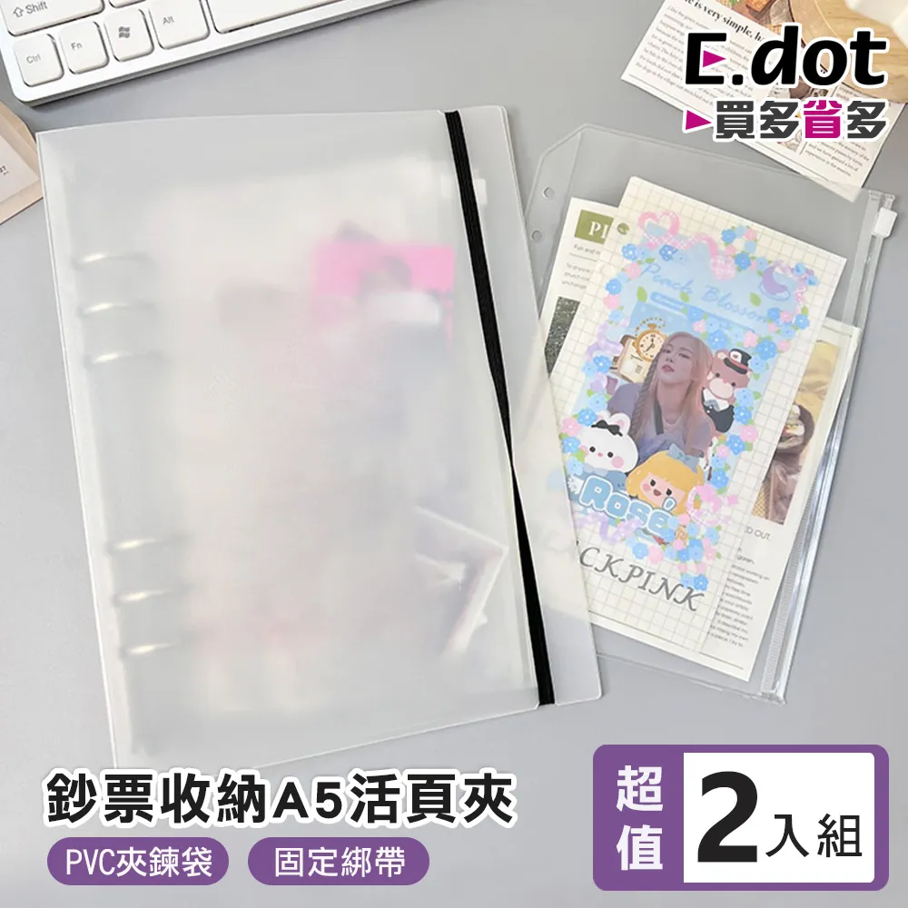 【E.dot】六角花磚地板貼-10入 歷史價格詳細信息