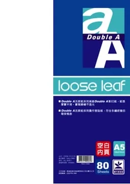Double A / 活頁紙 / 空白內頁 / B5 / 26孔【100圖書文具生活館】 歷史價格詳細信息