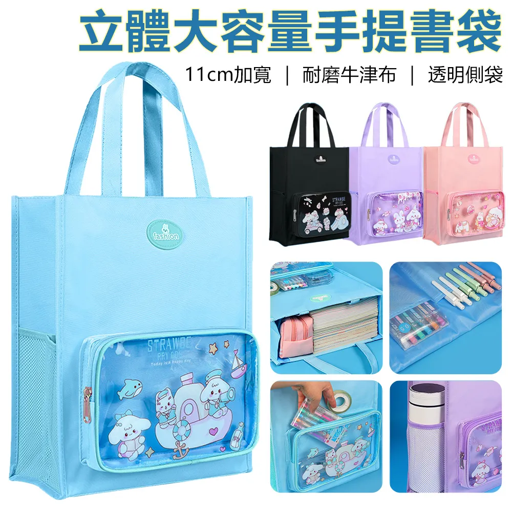 Sily 大容量萬向輪拉桿包 短途旅遊出差旅行包 男女手提包 行李包 旅行袋 歷史價格詳細信息