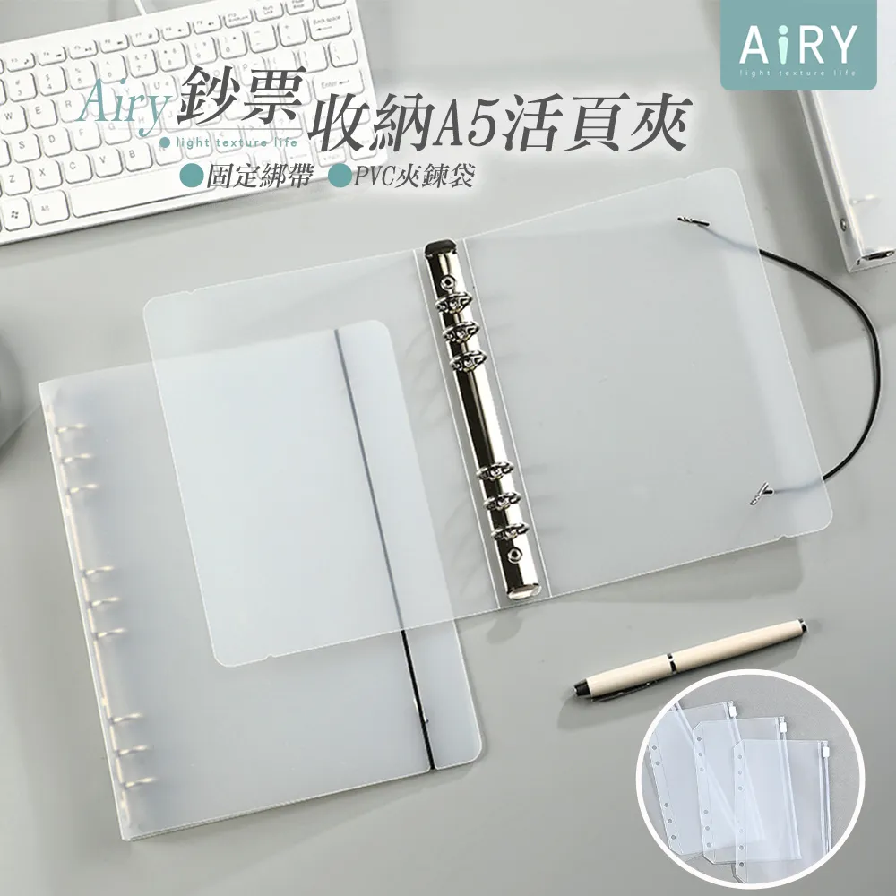 【AIRY】透明磨砂抽屜分隔收納盒-小盒 歷史價格詳細信息
