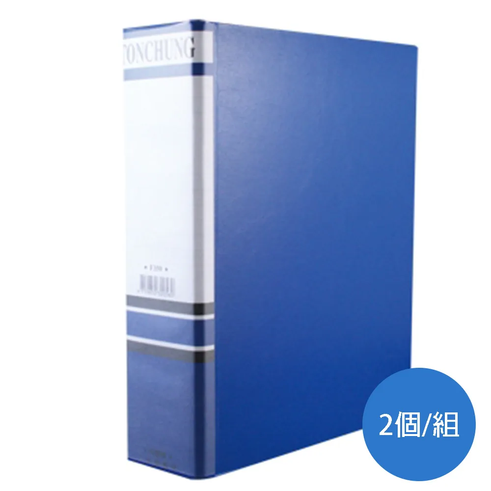 同春Ton Chung二孔管夾/F38/黑/藍/A4規格｜史泰博 歷史價格詳細信息