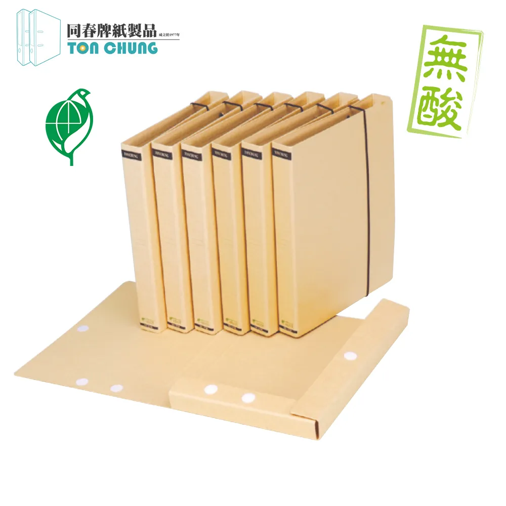 【同春】環保彈性帶懶人夾 精裝型 /個 5768 歷史價格詳細信息