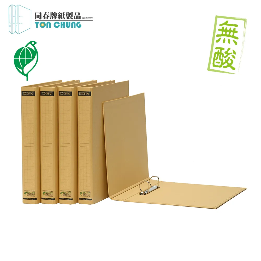 (12入/箱)同春GF950S環保大強力夾40mm 歷史價格詳細信息