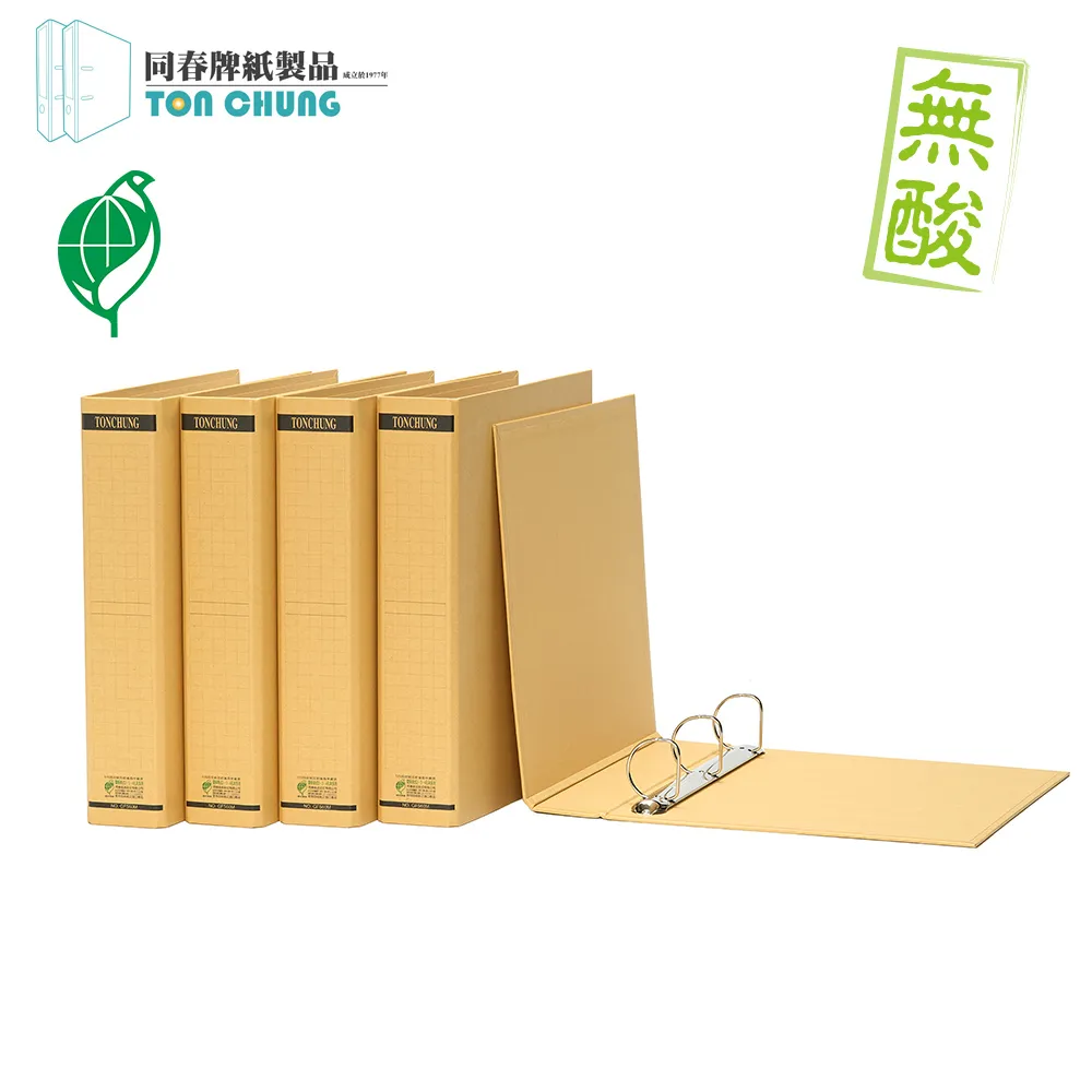 (12入/箱)同春PGF370-2環保合成紙二孔管夾 歷史價格詳細信息