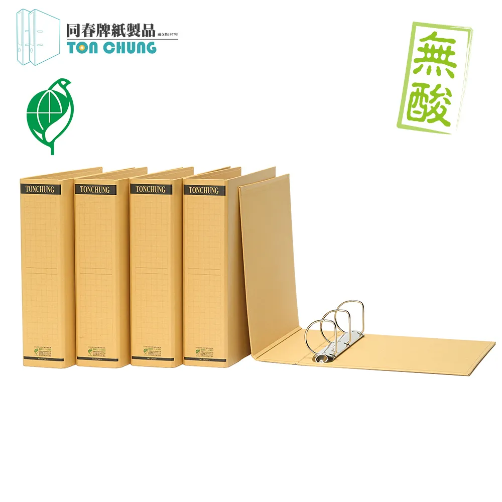 (12入/箱)同春GF950S環保大強力夾40mm 歷史價格詳細信息