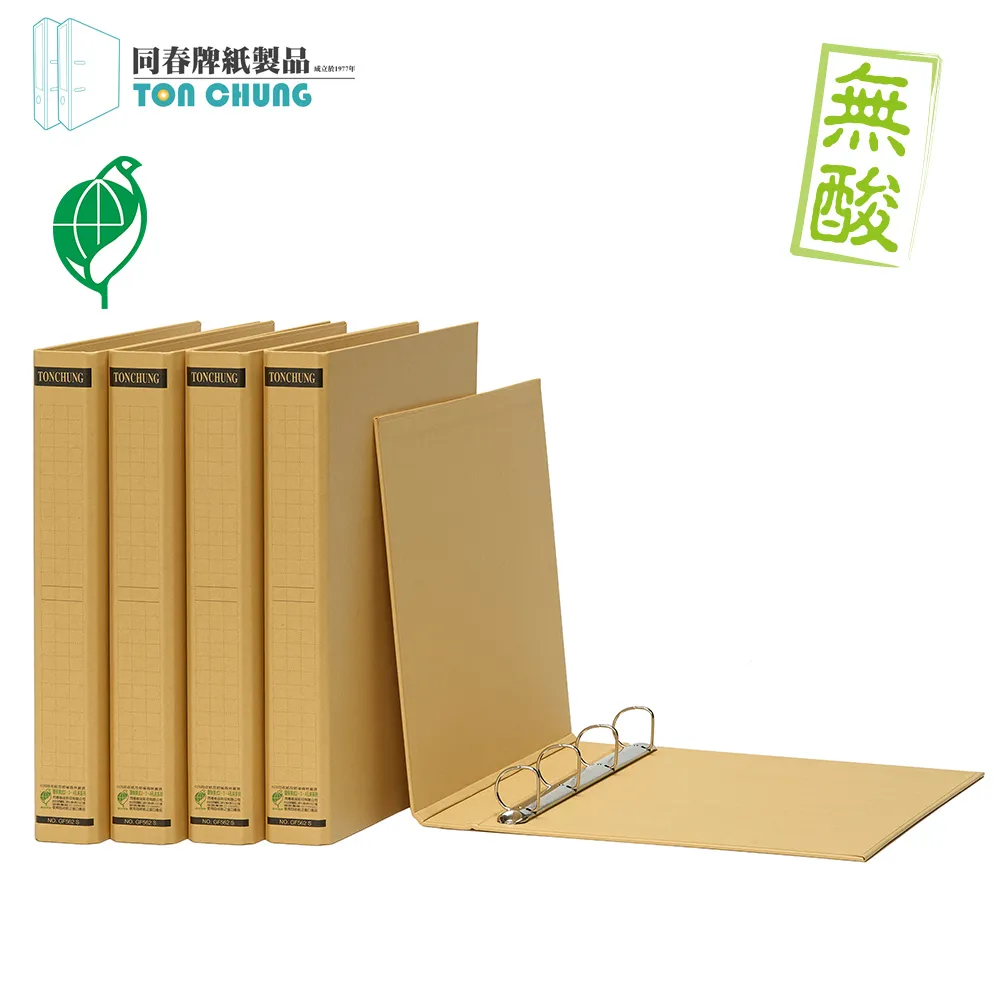 (12入/箱)同春GF950S環保大強力夾40mm 歷史價格詳細信息