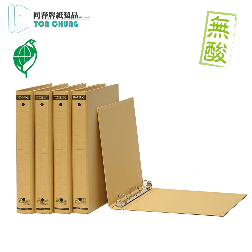 (12入/箱)同春GF950S環保大強力夾40mm 歷史價格詳細信息